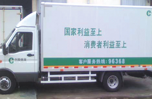 ��������܇(ch��)����GPS�O�ܷ���